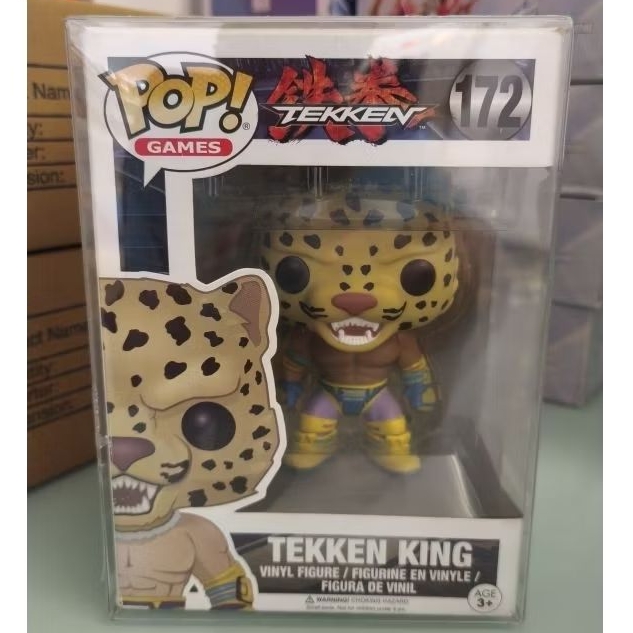 Funko POP Games Tekken - Tekken King #172