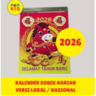 Doxdoc- KALENDER HARIAN 2026 - KALENDER SOBEK