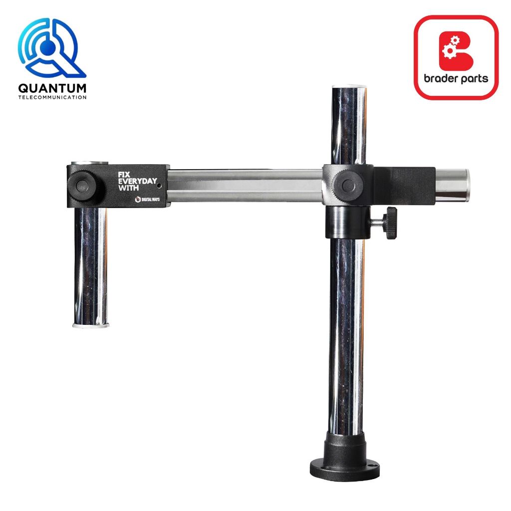 DIGITAL WAYS HERCULES STAND MICROSCOPE