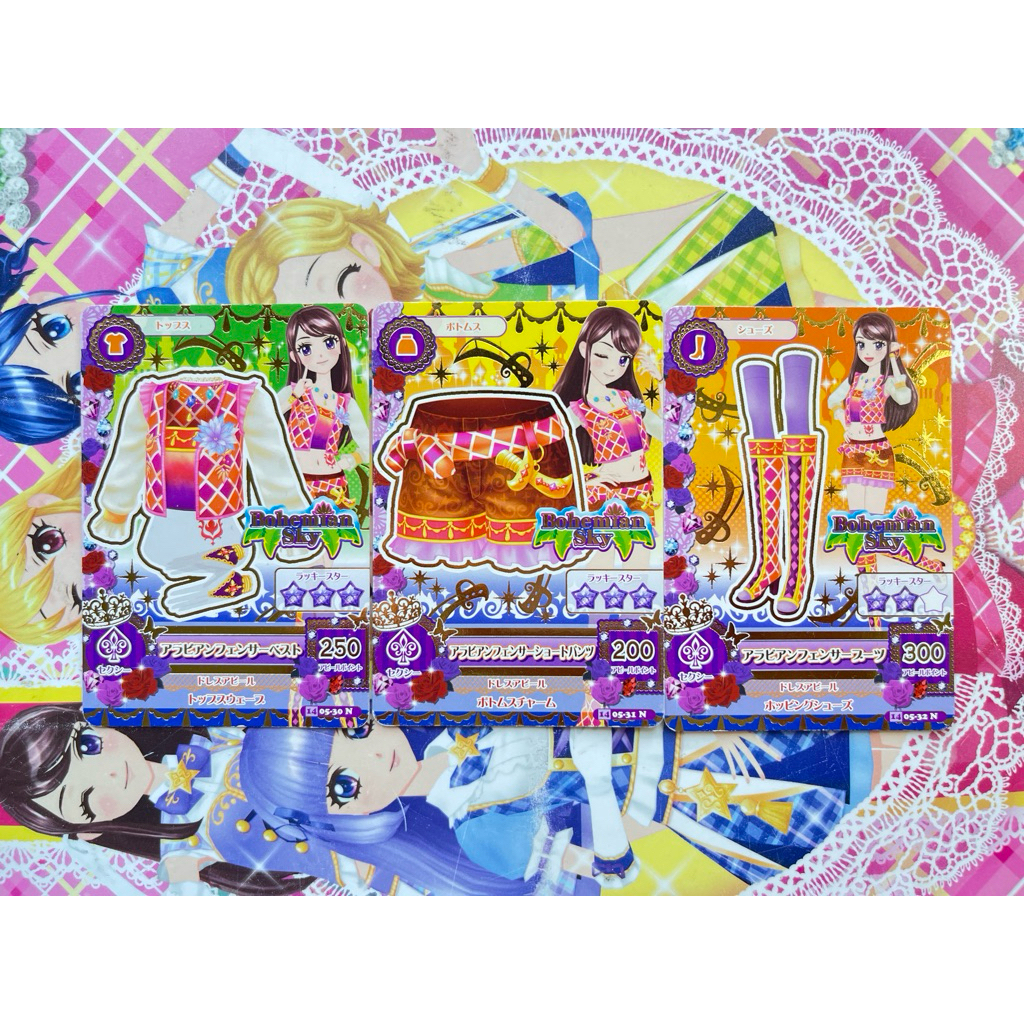 Kartu Aikatsu Bohemian Sky Jepang Arabian Fencer Set Sora Kazesawa Libra Original Langka Rare Offici