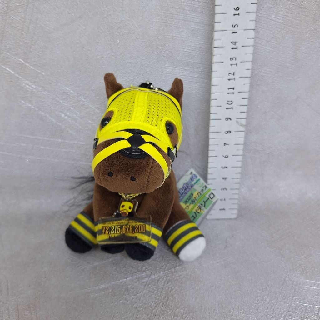 Ushba Tesoro No. 14 Japanese Thoroughbred racehorse Small Mascot Plush Idol Horse Selection 2023 Dub