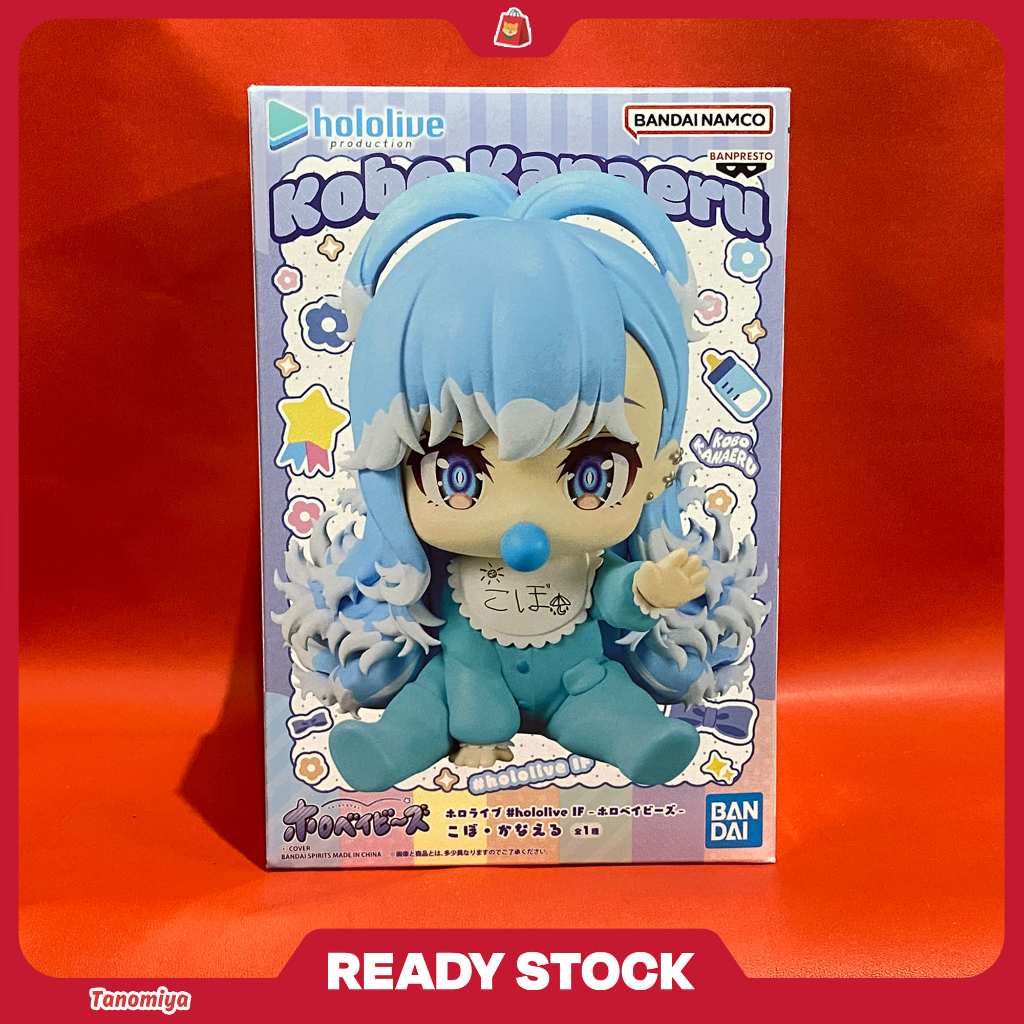 Hololive Baby Figure Kobo Kanaeru - Hololive IF