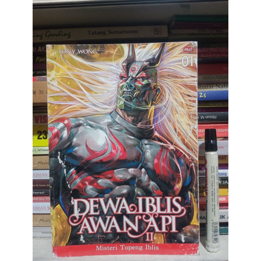 Komik Cergam Tony Wong: Dewa Iblis Awan Api 2