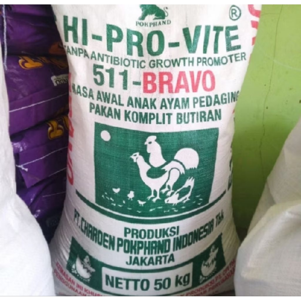 PUR 511 BRAVO ORIGINAL REPACK