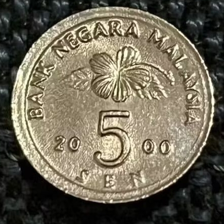 KOIN 5 SEN MALAYSIA 2000 ERROR BINGKAI GESER