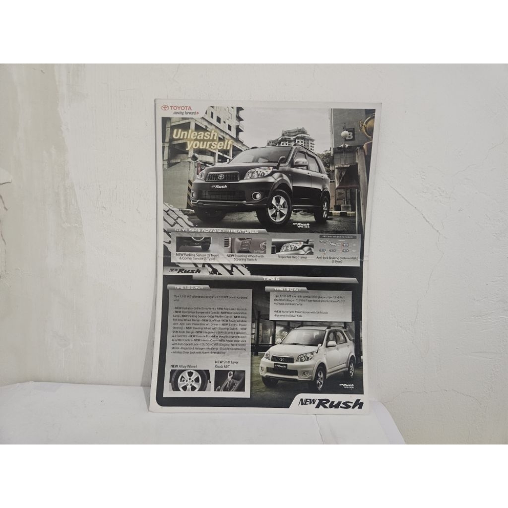 brosur katalog mobil toyota rush 2011 flyer