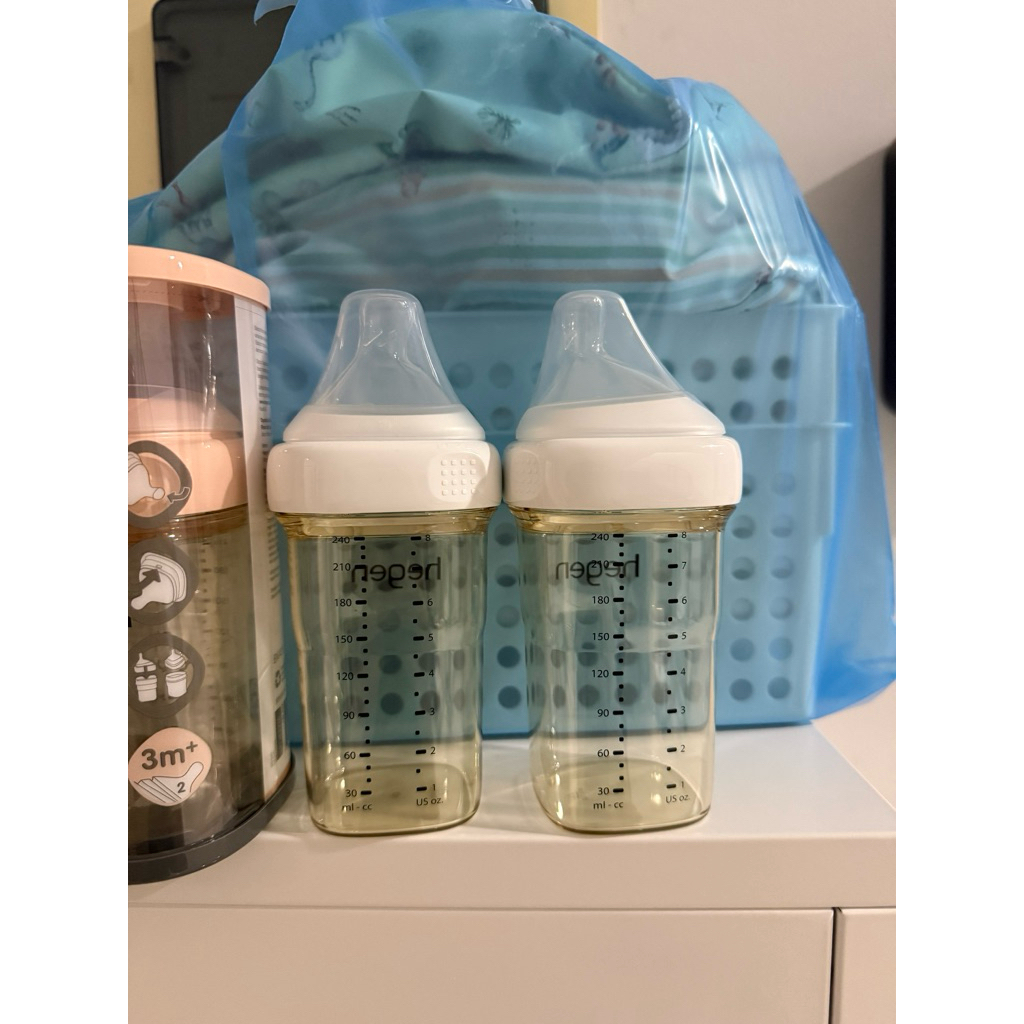 botol susu hegen baru