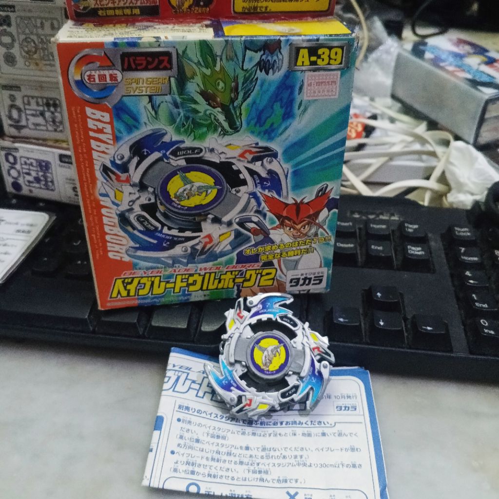 bakuten shoot beyblade wolborg 2 original takara
