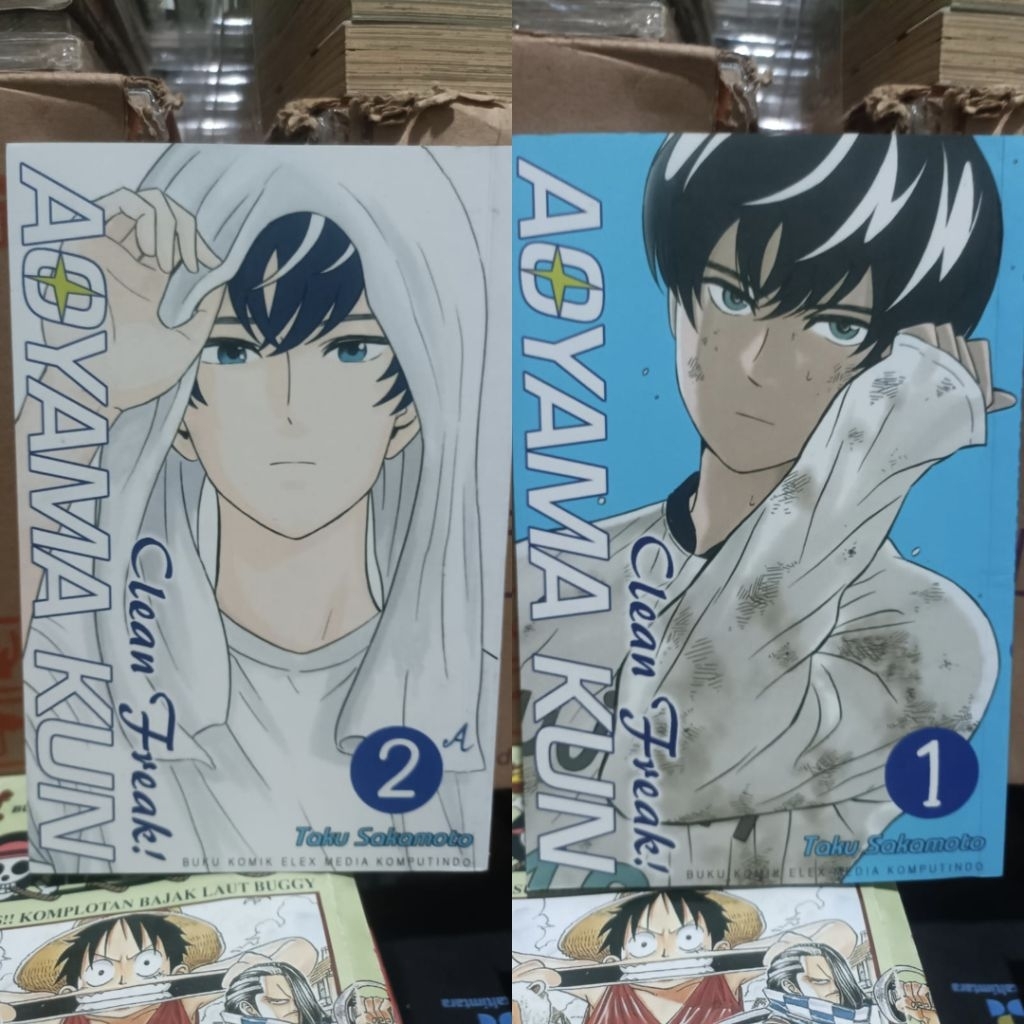 Komik clean freak aoyama kun 1,2 / komik clean freak aoyama kun vol 1,2