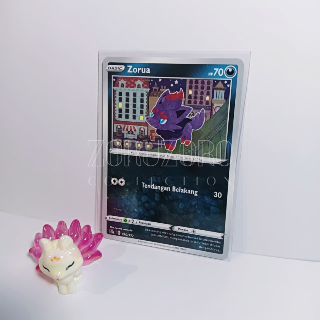 Zorua 090/172 (VSTAR Universe) - TCG Pokemon Indonesia
