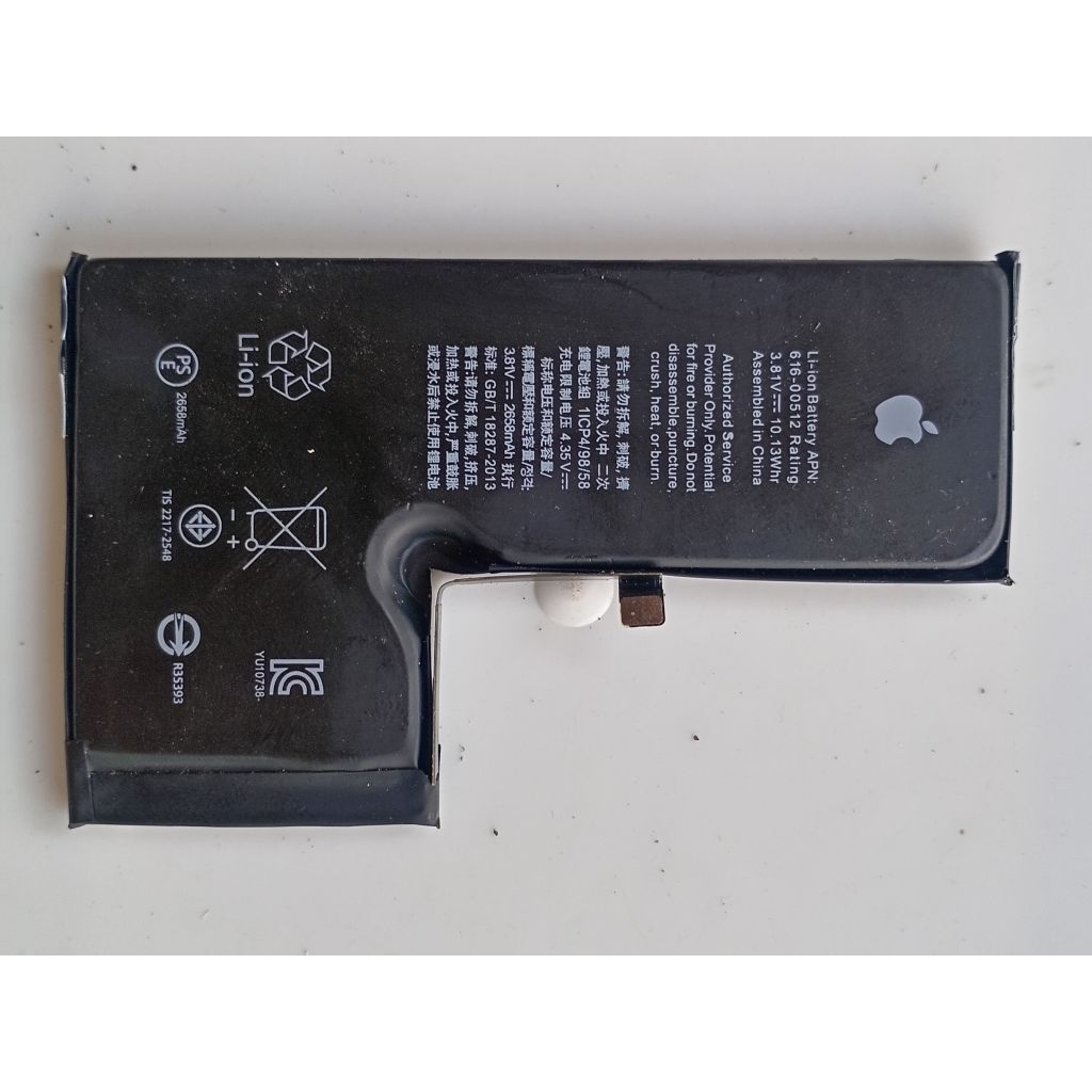 batre iphone xs