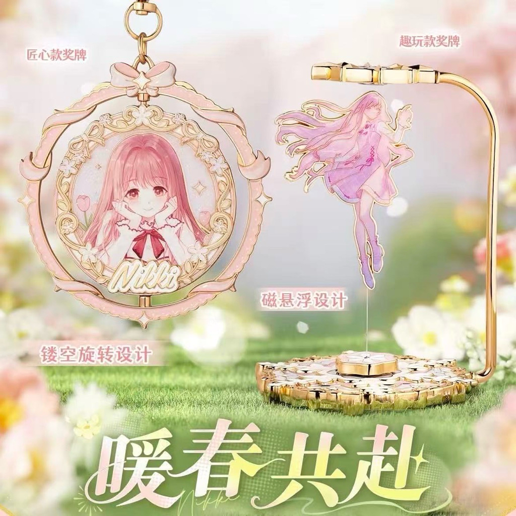 PREORDER Medali Shining Nikki Keep Edisi Musim Semi Pink Merchandise Koleksi Resmi