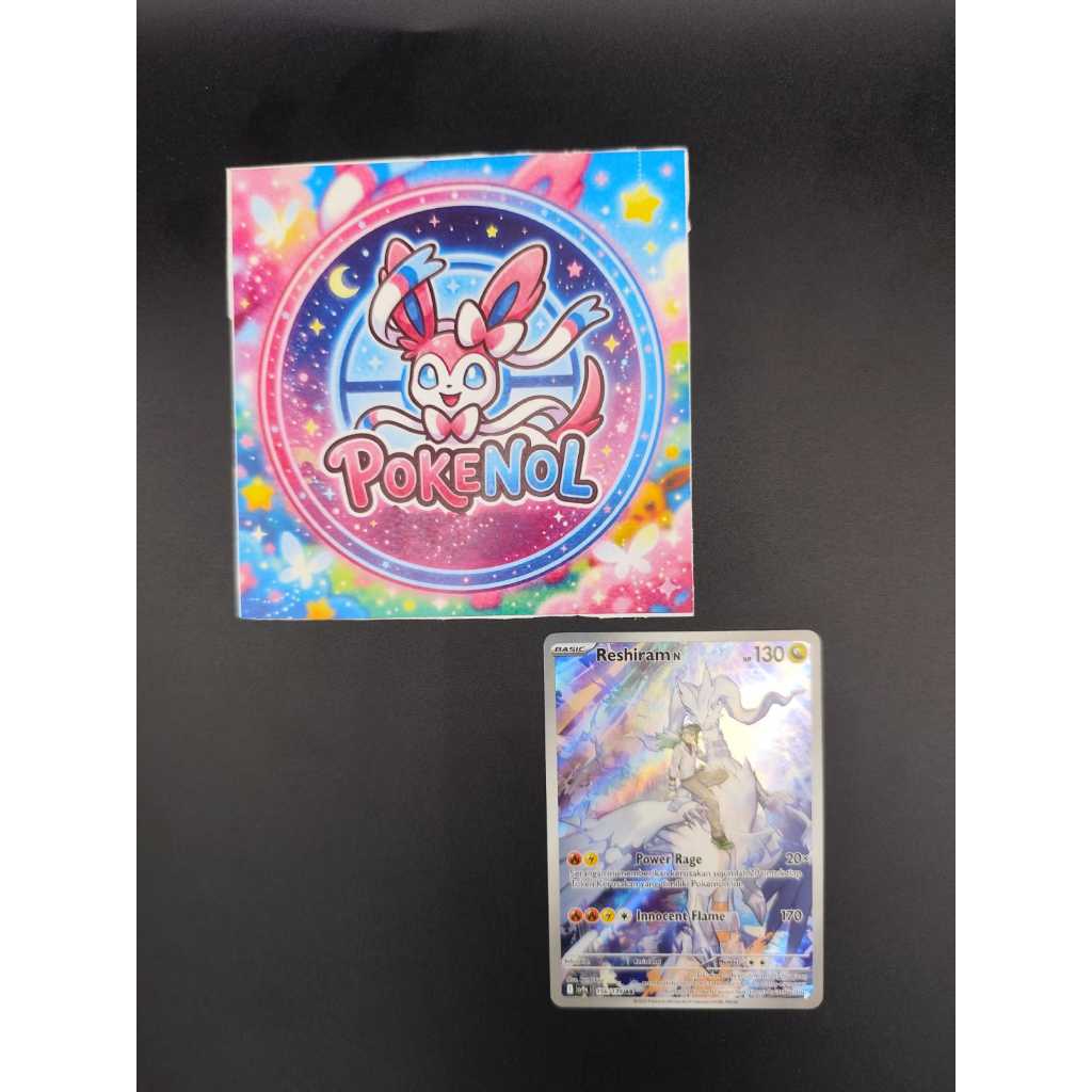 Kartu Pokemon TCG Reshiram N AR 156/139 Bahasa Indonesia