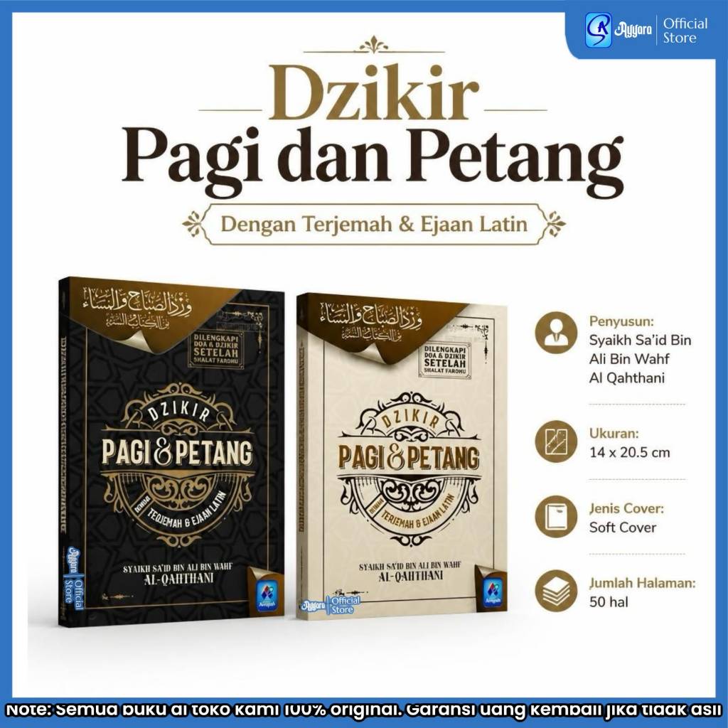 Pustaka Arafah - Dzikir Pagi dan Petang - Ejaan Lafal Latin - UKURAN SEDANG A5