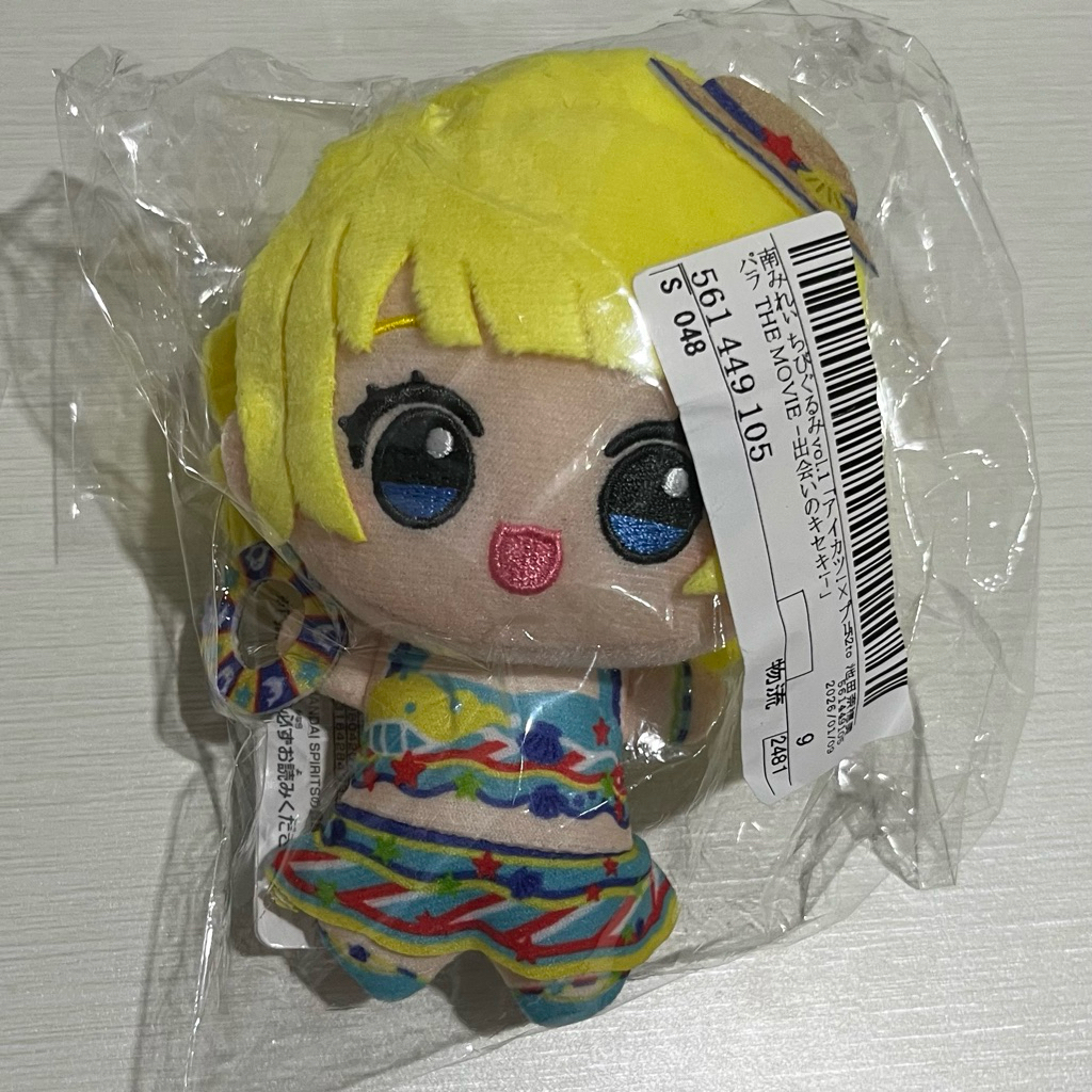 pripara x aikatsu the movie chibigurumi mirei minami