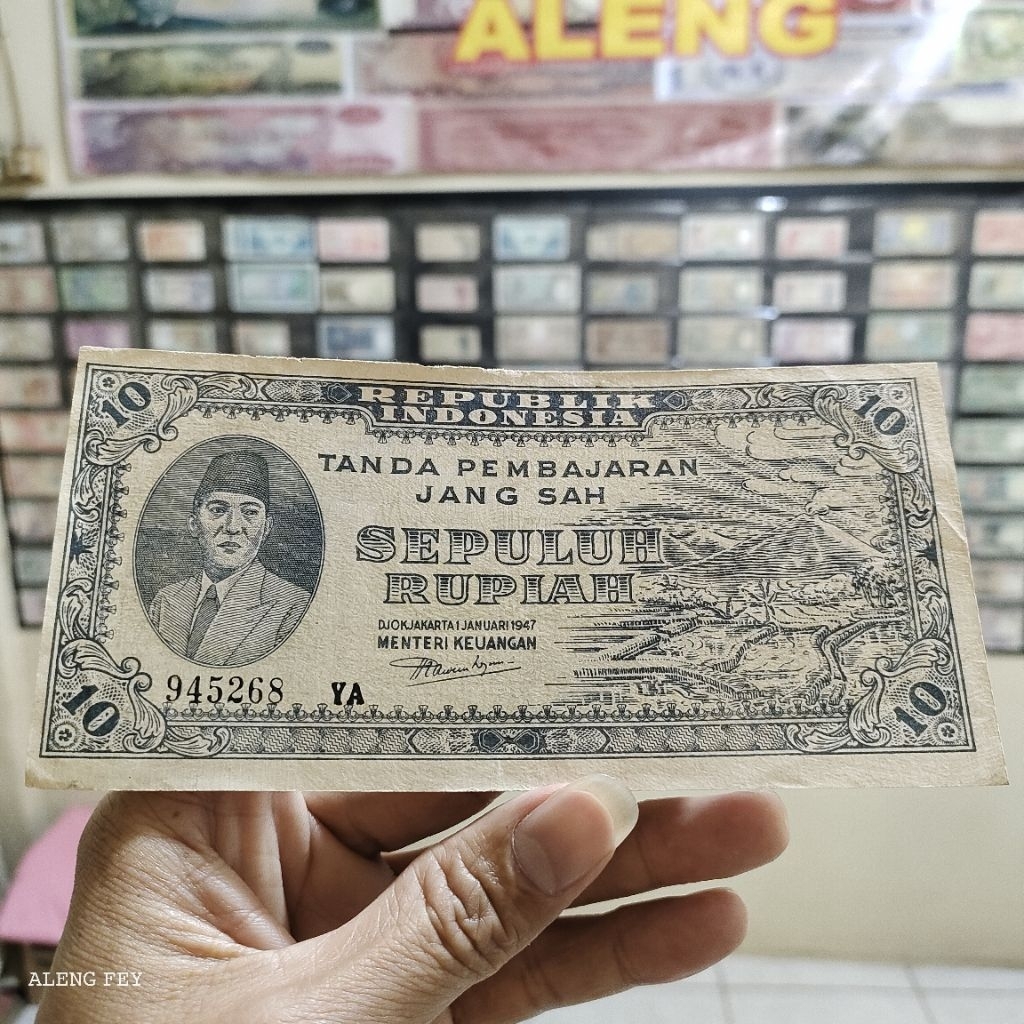 uang kuno sukarno 10 Rupiah 1947