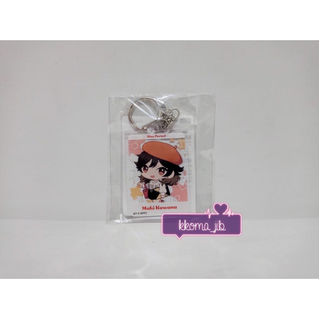 Blue Period Maki Kuwana Acrylic Keychain