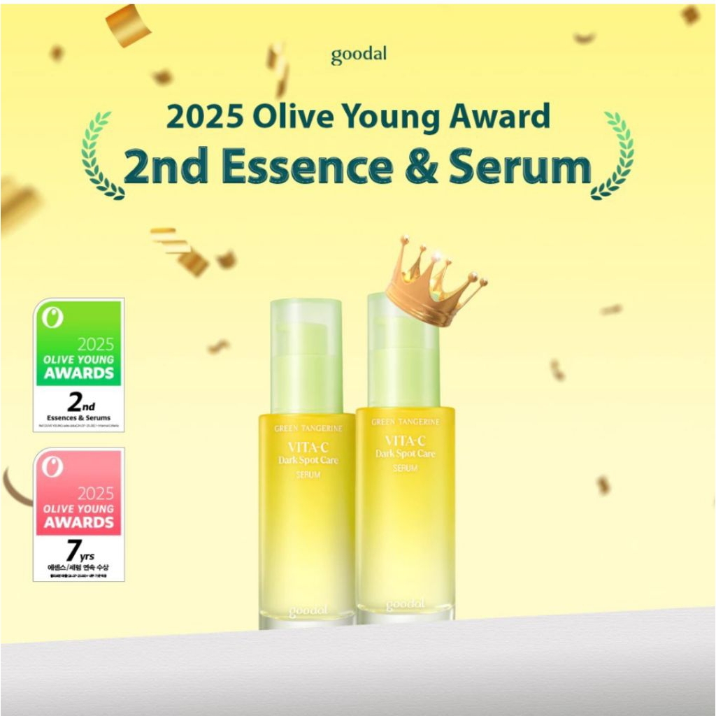 GOODAL Green Tangerine Vita C Serum 40ml