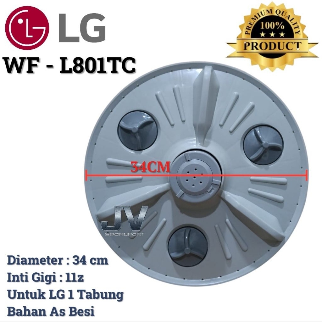 WF-L801TC PULSATOR MESIN CUCI LG DIAMETER 34CM GIGI 11 TOP LOADING 1 TABUNG QUALITY