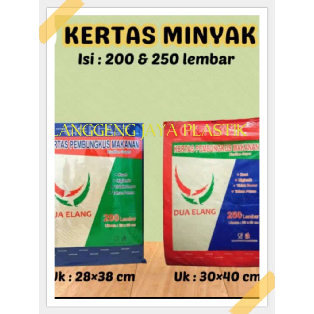 kertas minyak dua elang