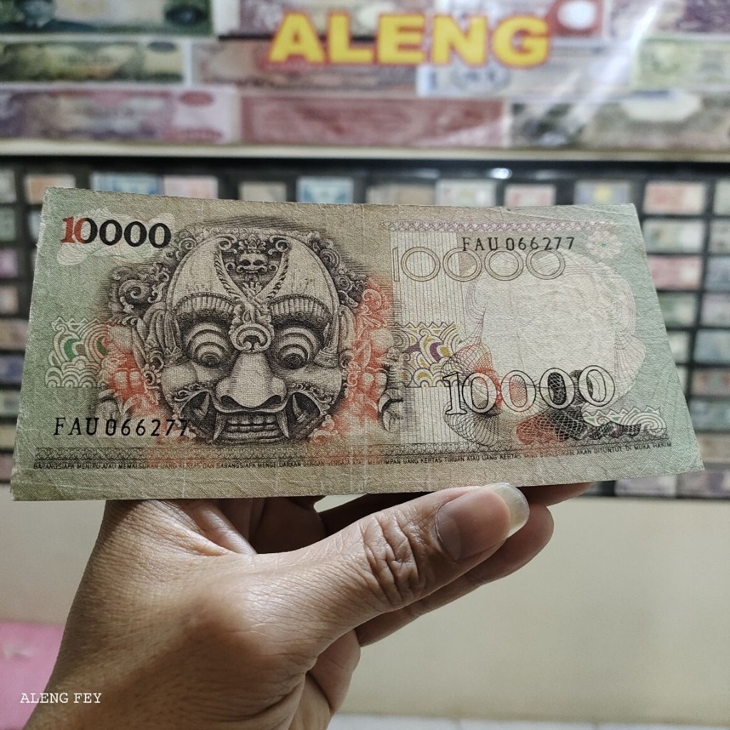 uang kuno 10.000 Rupiah barong 1975