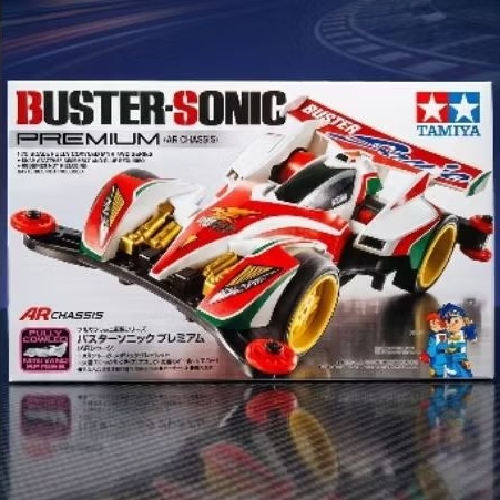 [ORIGINAL] Tamiya Buster-Sonic Premium AR Chassis - Mini 4WD Kit.