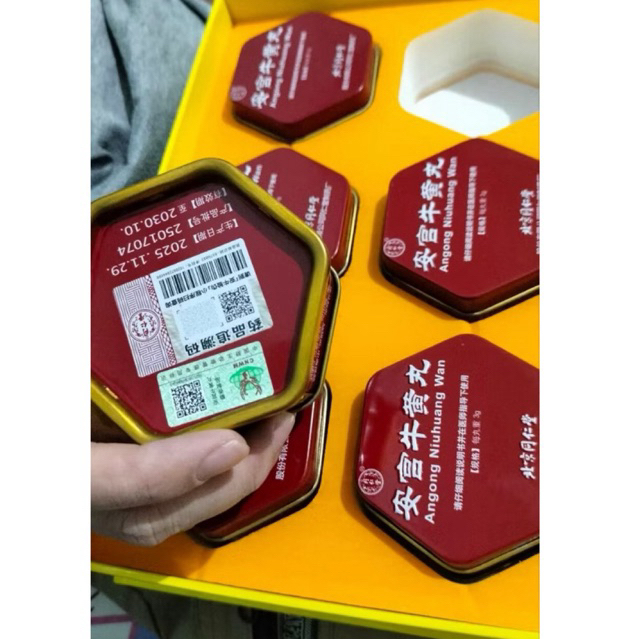 Angkung Kaleng Niuhuang wan Obat Stroke asli China