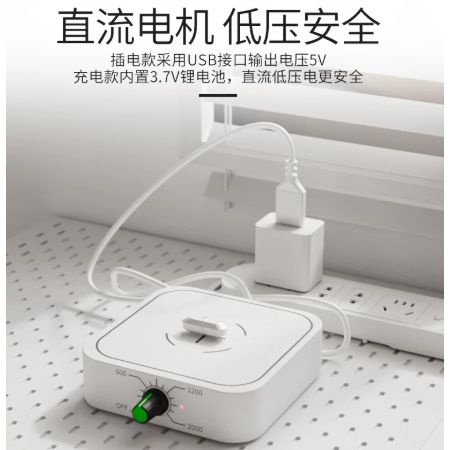 Alat pengaduk yang dapat disesuaikan kecepatan rendah dan tinggi, pengaduk magnetik, pengaduk elektr
