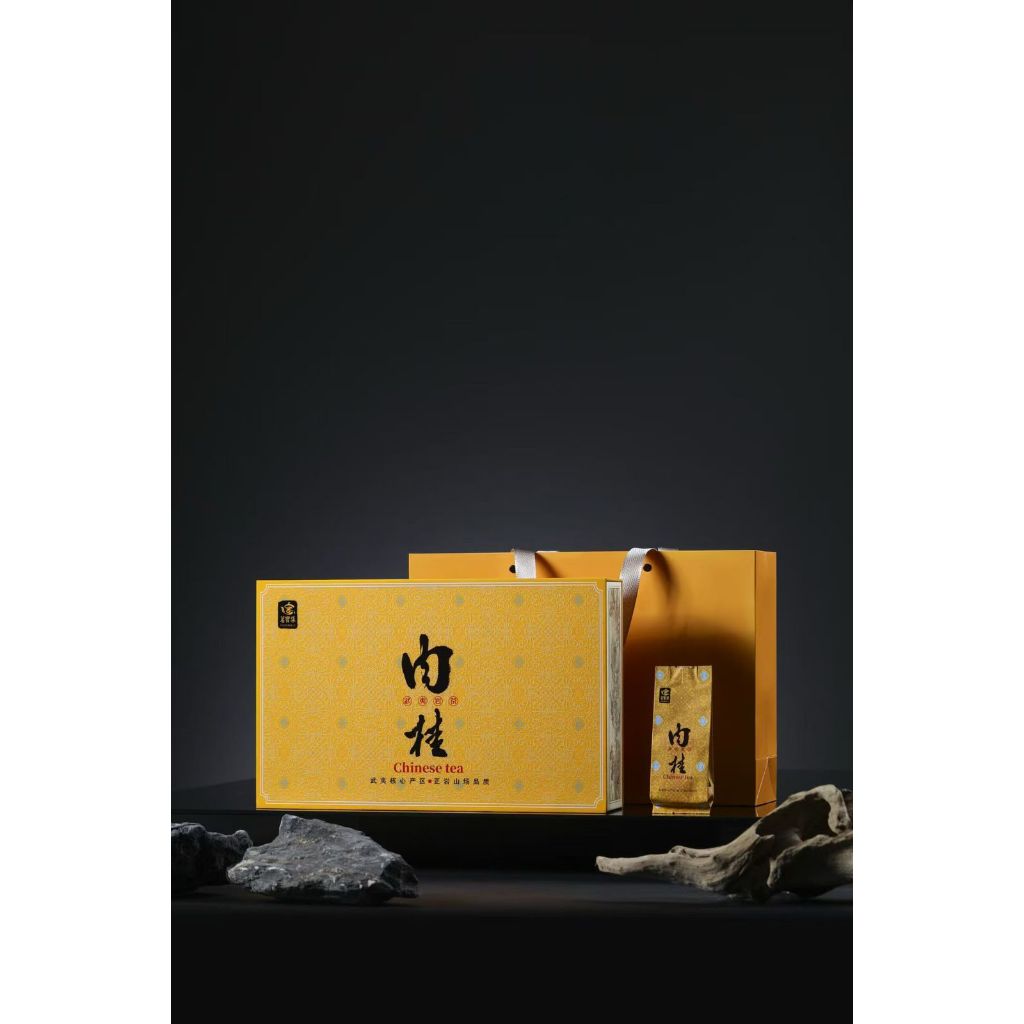 Tea Premium Box | Chinese Tea | Tea Zhengyan | Tea Hampers Box Set Gift | Tea Wuyi .rougui wulongcha