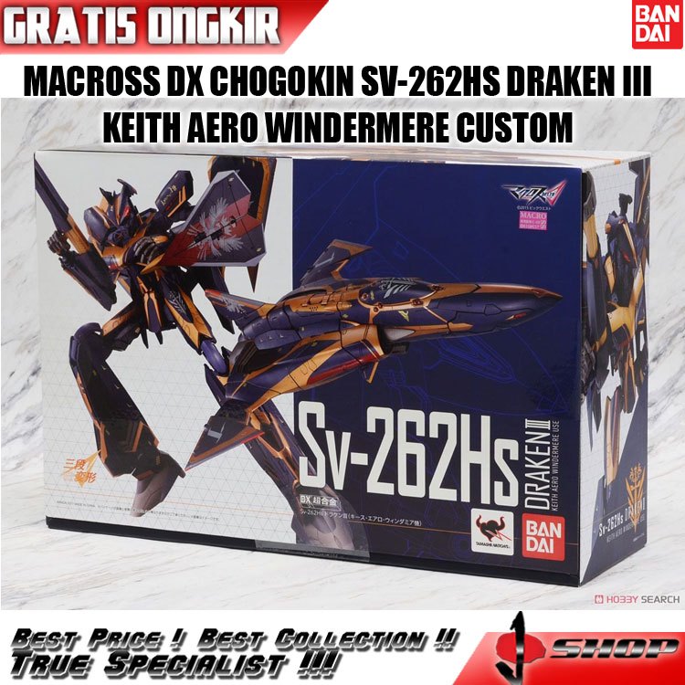 MACROSS DX CHOGOKIN SV-262HS DRAKEN III KEITH AERO WINDERMERE CUSTOM