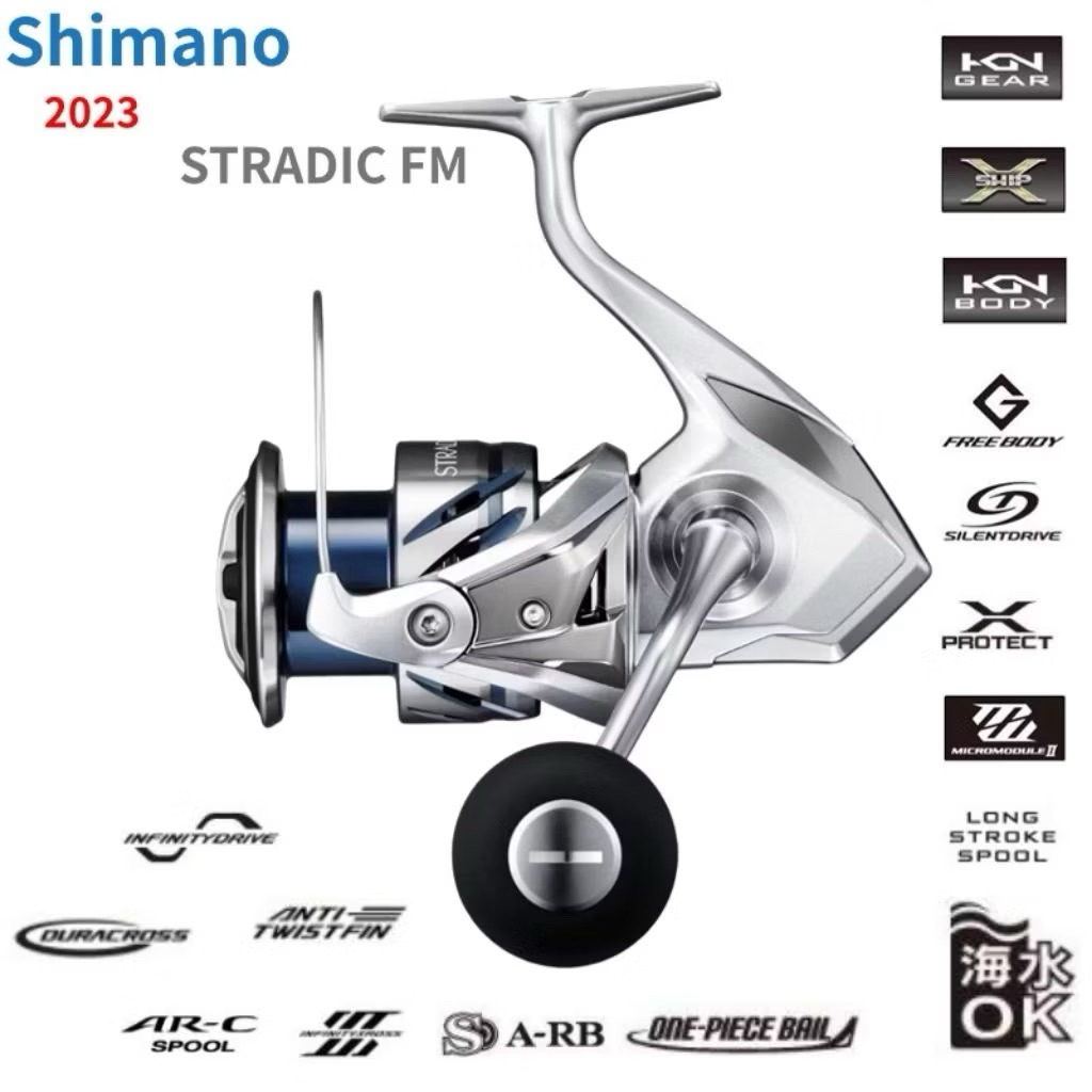 REEL SHIMANO STRADIC 2023