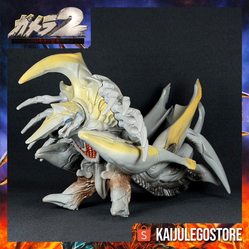 Gamera Collection Legion Bandai Bandai 1996 Gamera 2: Attack of Legion (1996)