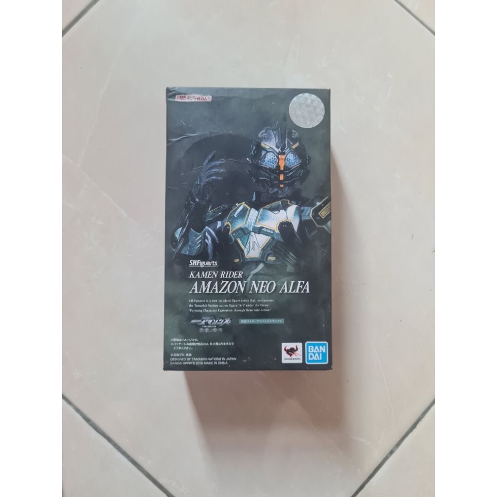 SHF Kamen Rider Amazon Neo Alpha MIB