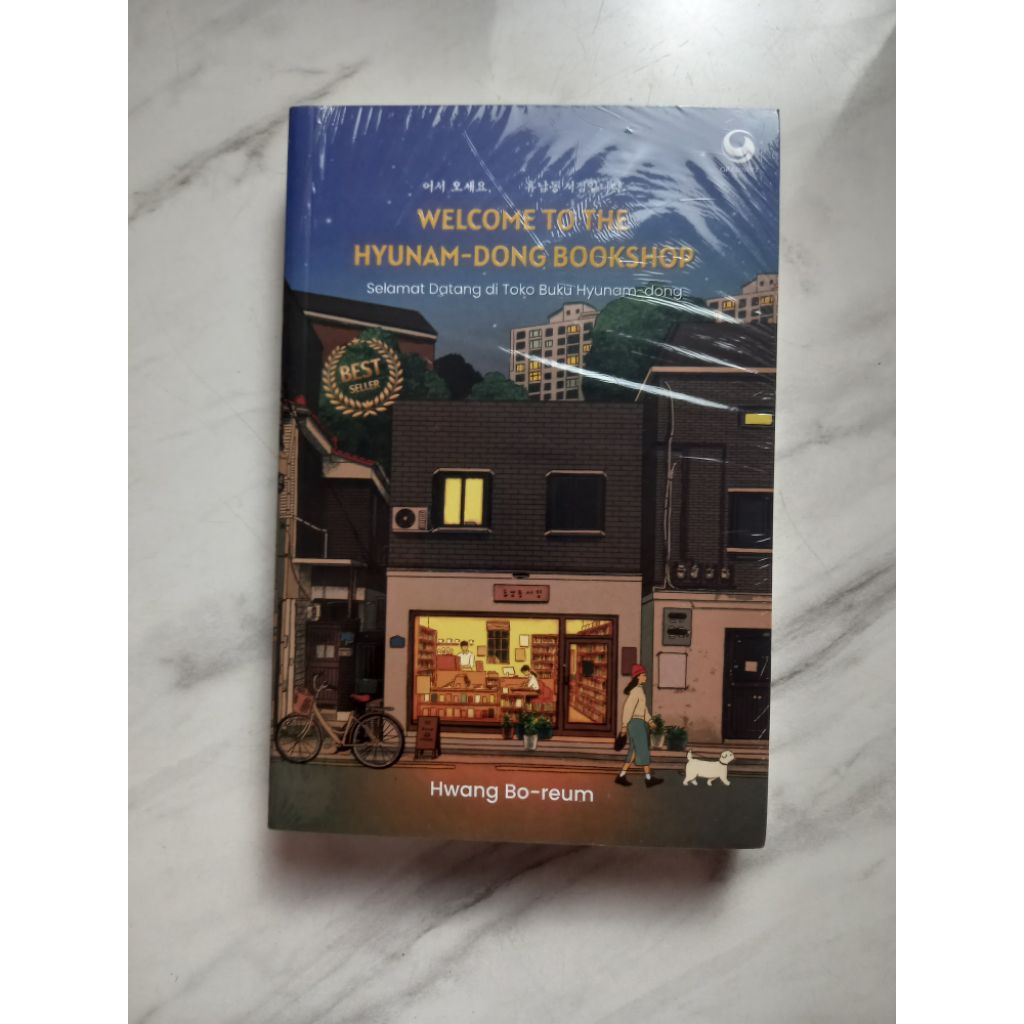 WELCOME TO HYUNAM DONG BOOKSHOP