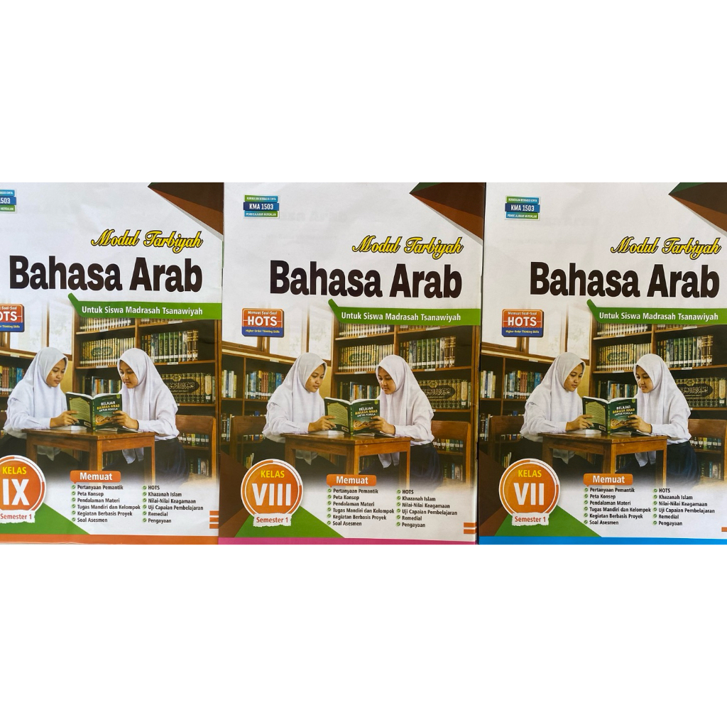 LKS SMP BAHASA ARAB SEMESTER 1