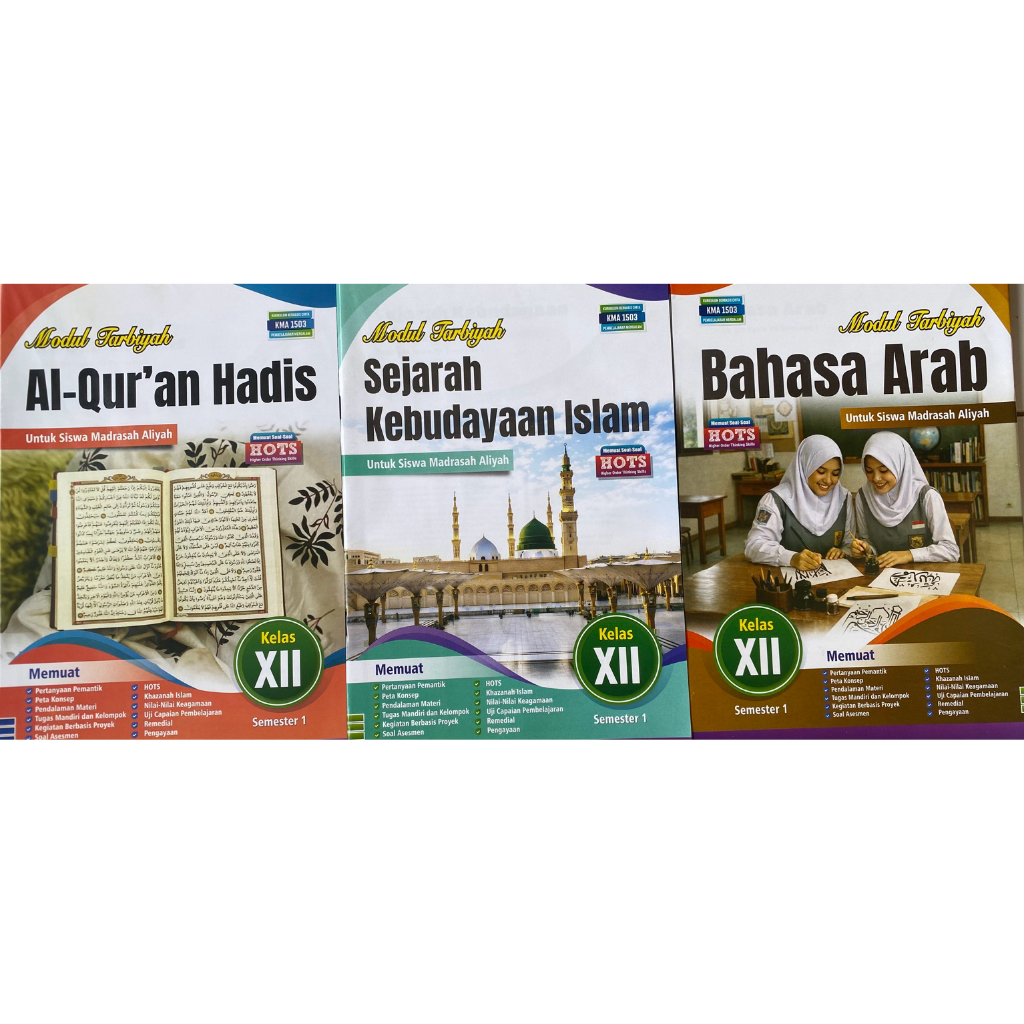LKS TARBIYAH SMA/MA KELAS 12 SEMESTER 1