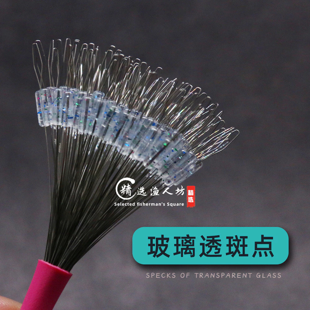 Stopper Pancing Premium Kaca Transparan – 100 Pcs / Pack