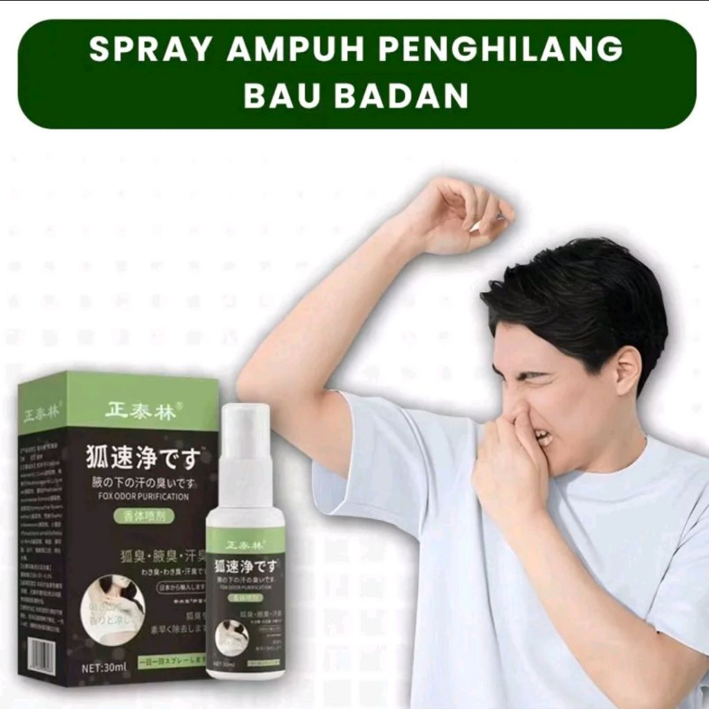SPRAY KETIAK - PEWANGI KETIAK & MENCEGAH KETIAK BASAH