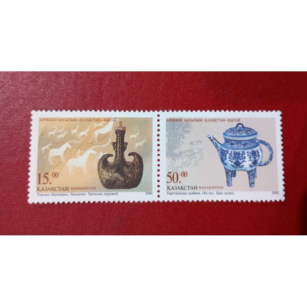 PRANGKO KAZAKHSTAN HANDICRAFT TEAPOT JOINT ISSUE WITH CHINA