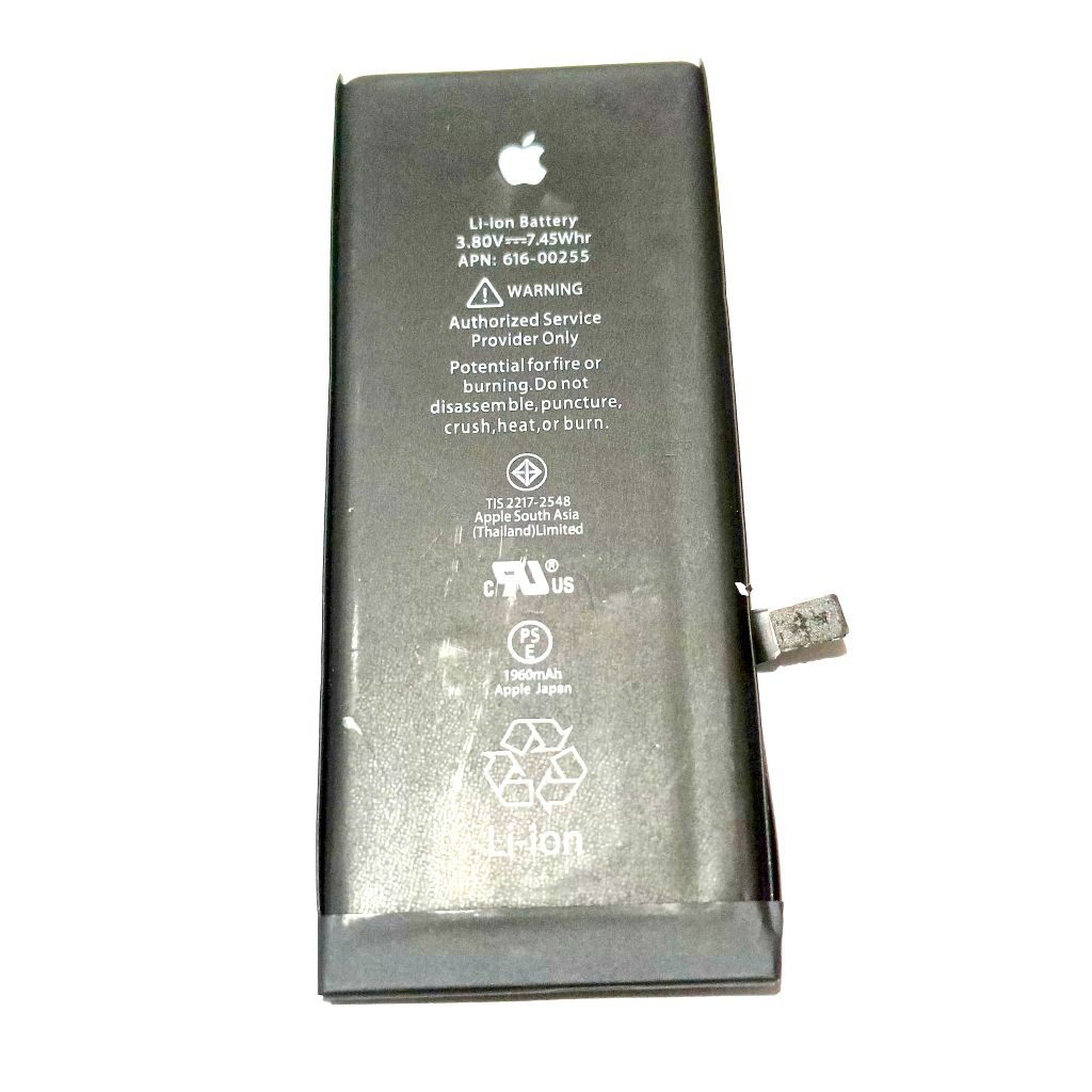 BATERAI BATRE BATU BATTERY BATERAY IPHONE 7 NORMAL ORIGINAL COPOTAN