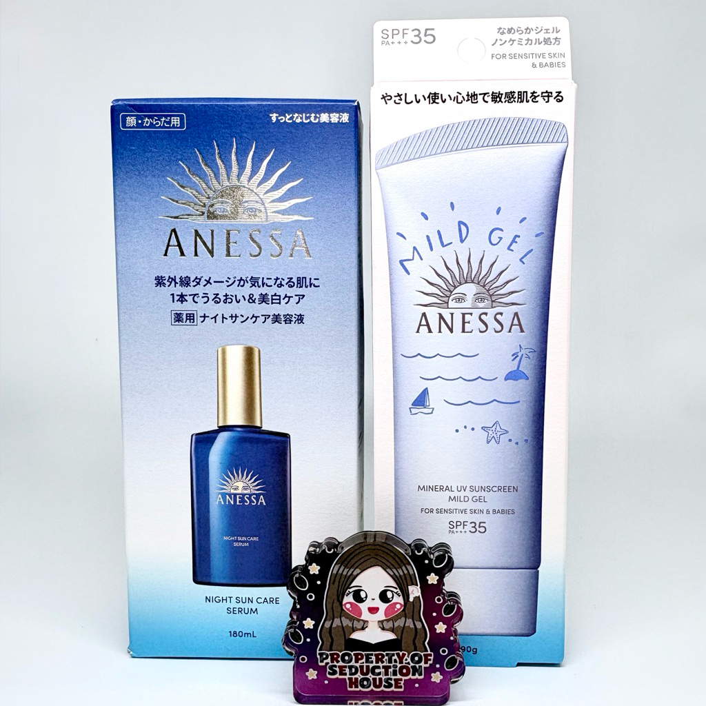 Anessa Sunscreen