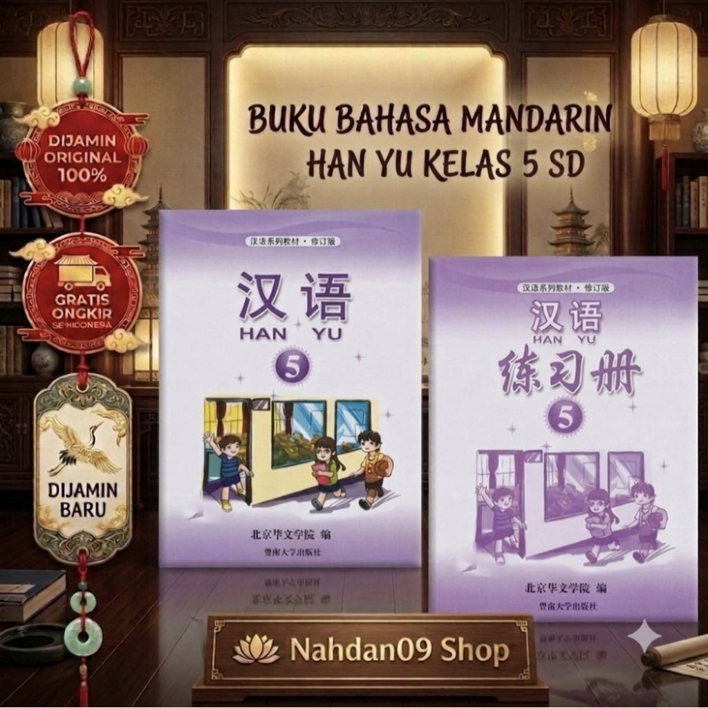Buku Han Yu kelas 5 SD Textbook dan Workbook - Mandarin Han Yu Jilid 5 Original