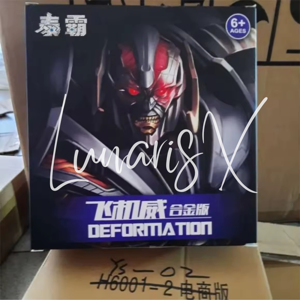 Transformers YS02 Megatron Galvatron Aircraft Transformation Deformation Robot Action Figure