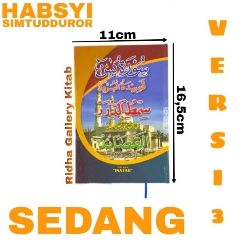 Kitab Maulid Simtudduror Lengkap dengan Syair Yasin dan Burdah Versi 3
