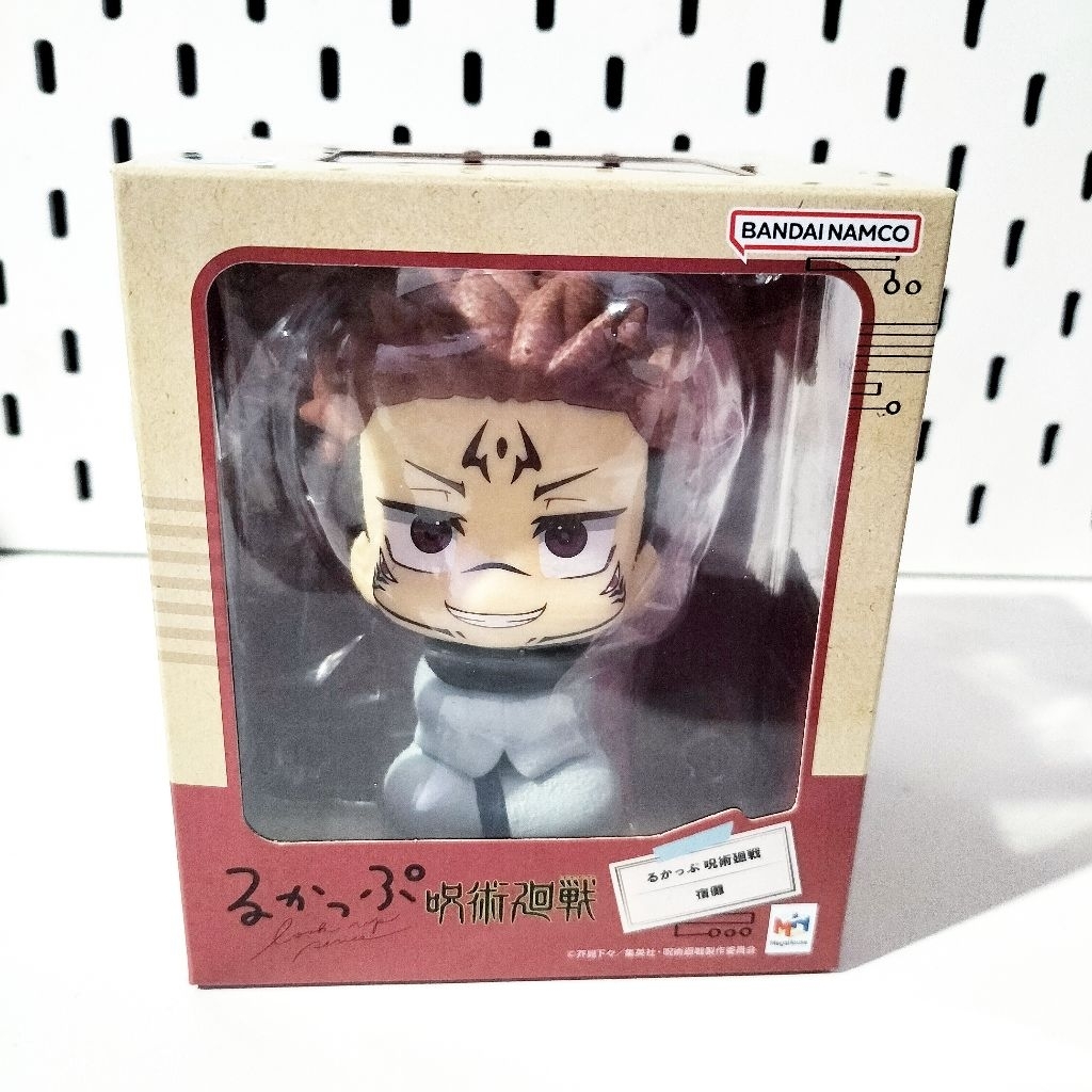 Look Up Sukuna Jujutsu Kaisen (BIB)