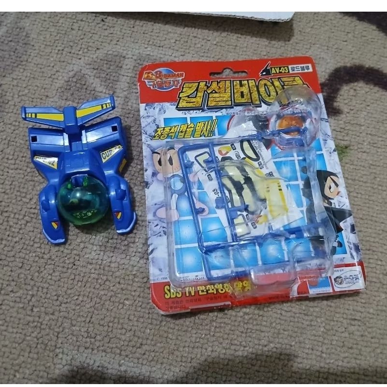 Bomberman B-Daman Bakugaiden Aobon Vehicle Takara Sonokong