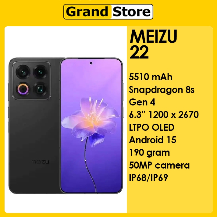 Meizu 22 5G 5510mAH 80W Snapdragon 8s Gen 4 6.3"LTPO OLED Android 15