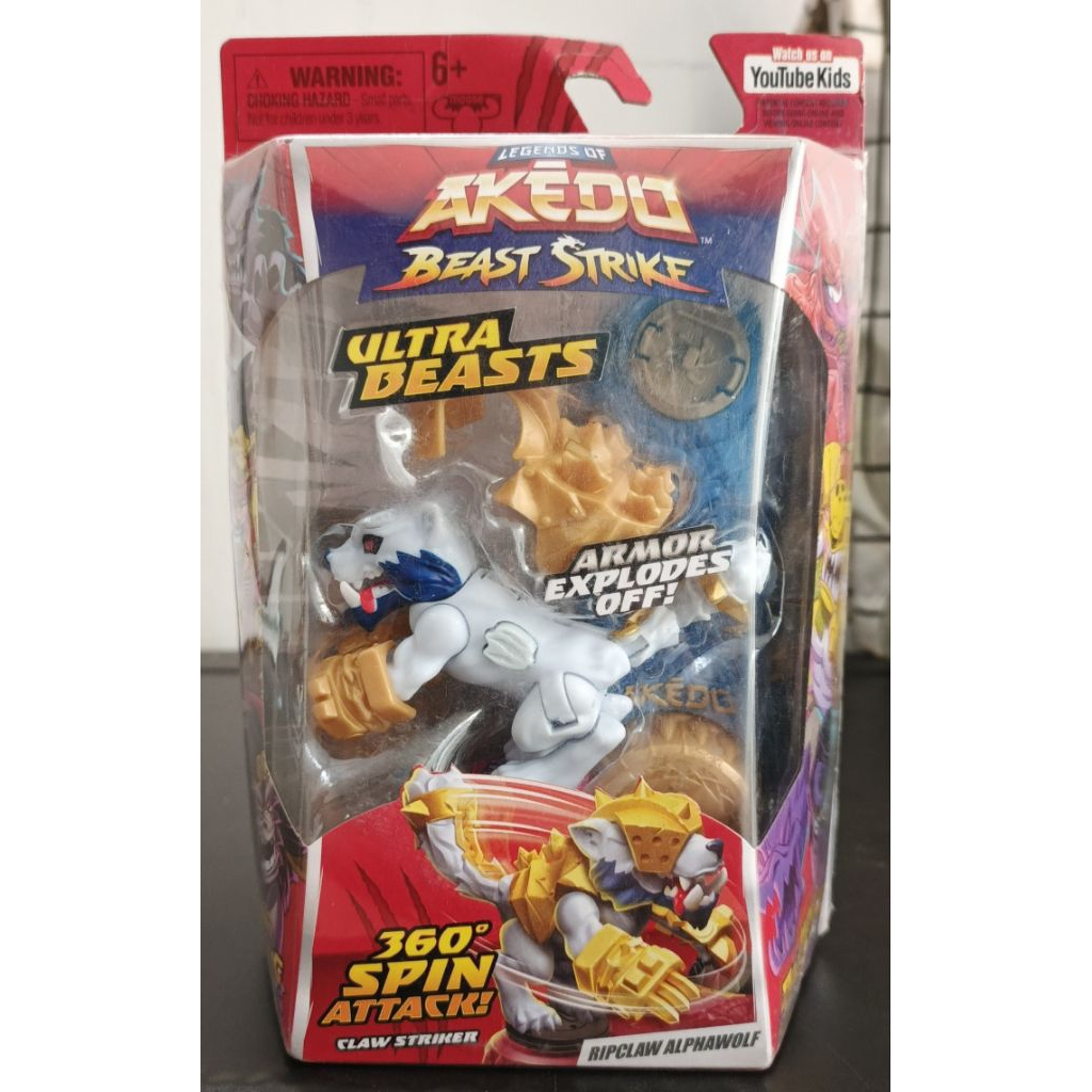 Akedo Beast Strike
