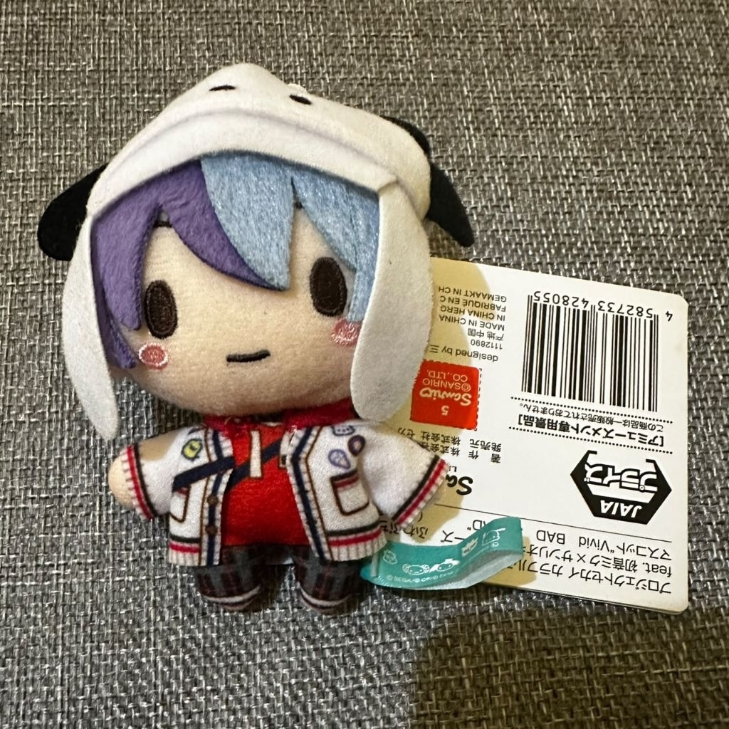 Project Sekai COLORFUL STAGE Toya Aoyagi Sanrio Plush Fuwapuchi [RARE]