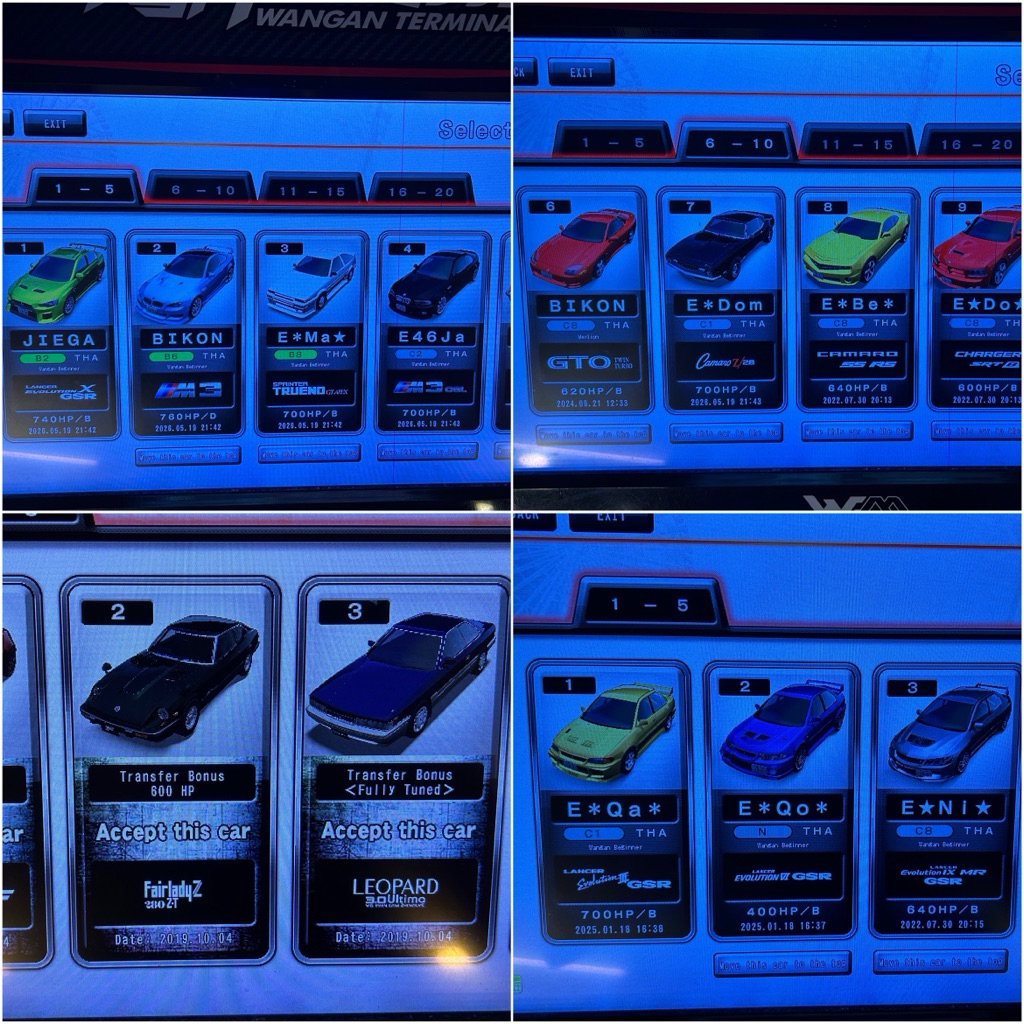 Banapassport WMMT Wangan Midnight Maximum Tune 6RR 5 Yellow Tacho, 2 Steampunk Tacho, 1 FULL TUNE TI